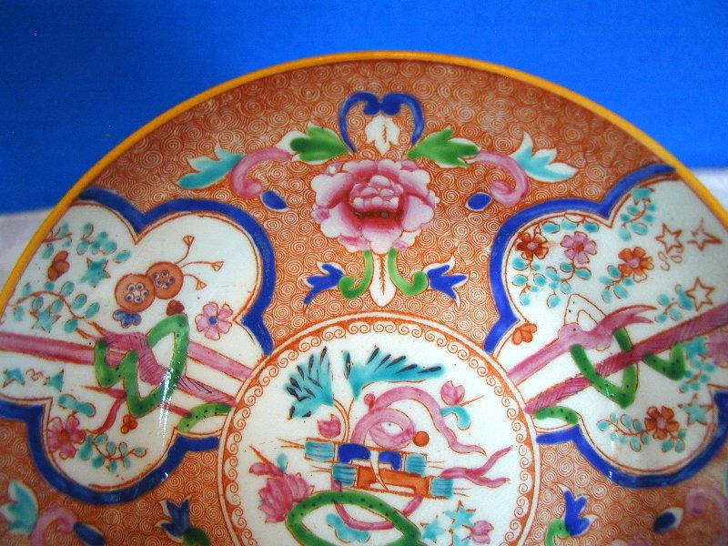 English Porcelain Cup & Saucer, "Dollar Pattern" London Shape, Antique Early 19th C English Porcelain Cup & Saucer, "Dollar Pattern" London Shape, Antique Early 19th C