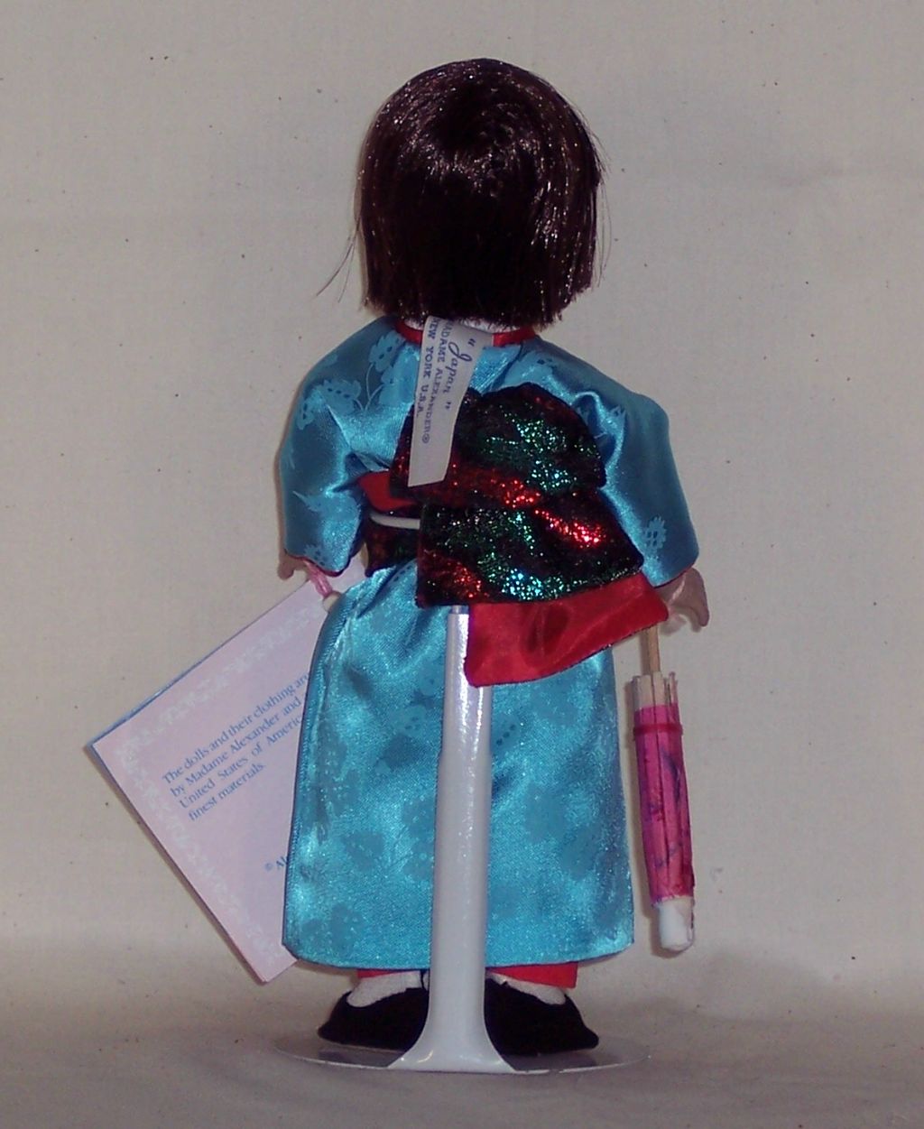Madame Alexander - International Doll - Japan #570 Madame Alexander - International Doll - Japan #570