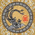 Phoenix Rising