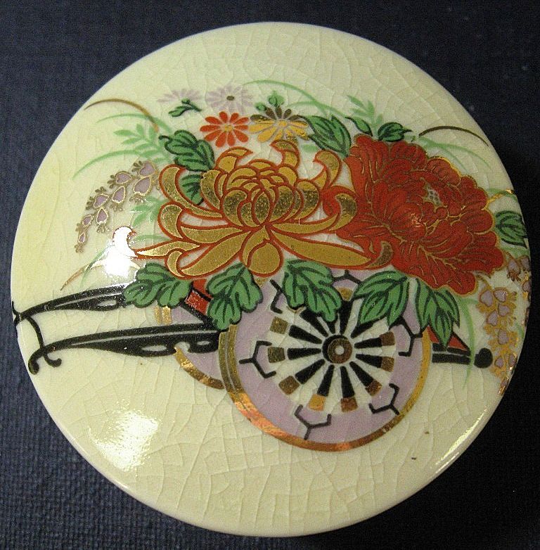 Cloisonne Style Small Round Trinket Box Cloisonne Style Small Round Trinket Box