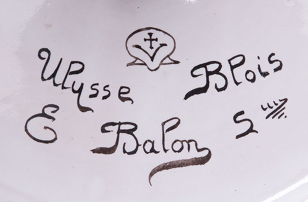 Pair of 19th C. Ulysse Blois French Faience Vases, Signed by Balon Pair of 19th C. Ulysse Blois French Faience Vases, Signed by Balon