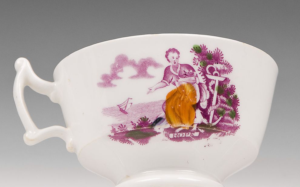 1840 Staffordshire Pink Lustre Temperance Cup & Saucer 1840 Staffordshire Pink Lustre Temperance Cup & Saucer