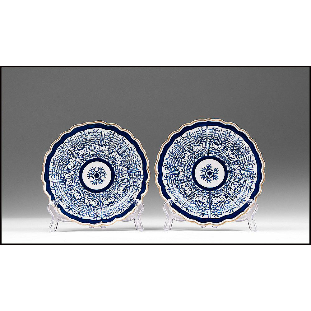 Pair Of Dr. Wall First Period Royal Lily Pattern Dessert Plates Pair Of Dr. Wall First Period Royal Lily Pattern Dessert Plates