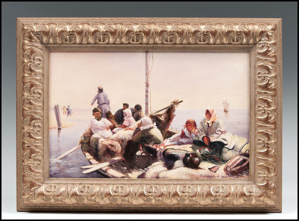 20th C. Russian Oil On Board By A. Polukhin 20th C. Russian Oil On Board By A. Polukhin