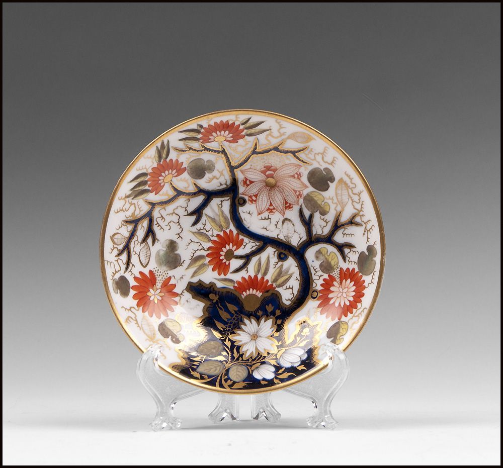 1810 British Coffee Cup And Stand, Imari Pattern 1810 British Coffee Cup And Stand, Imari Pattern