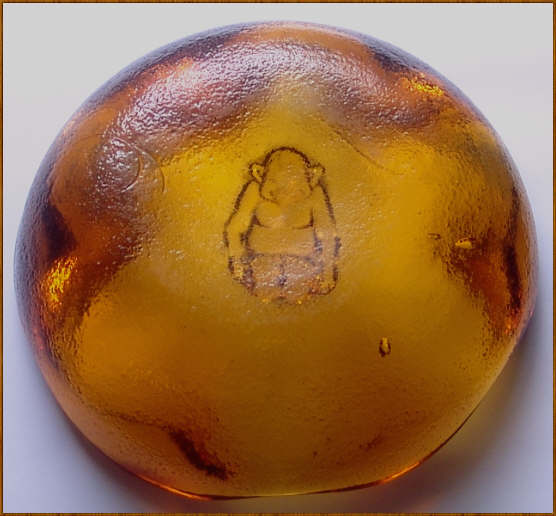 Mid-Century Modern Art Glass Bowl with Billiken in Center Mid-Century Modern Art Glass Bowl with Billiken in Center