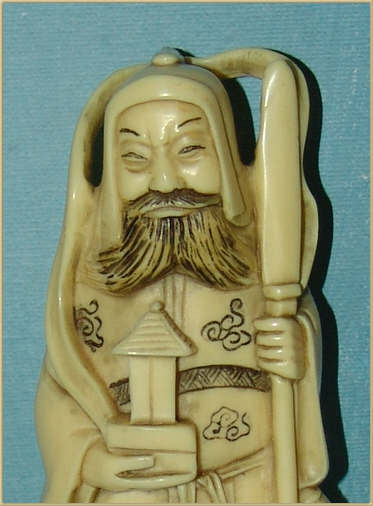 Japanese Faux Ivory Figurine Bishamon, God of War and Prosperity Japanese Faux Ivory Figurine Bishamon, God of War and Prosperity