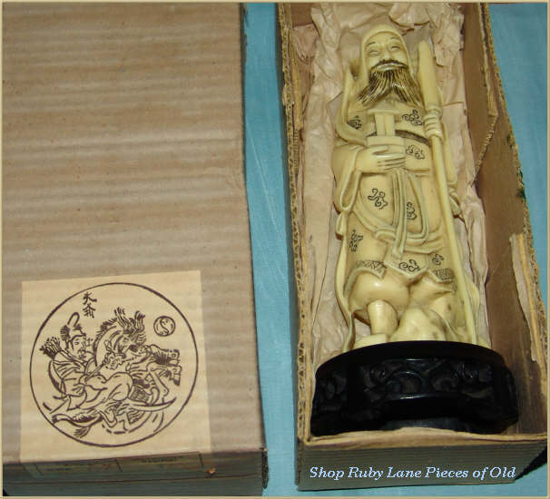 Japanese Faux Ivory Figurine Bishamon, God of War and Prosperity Japanese Faux Ivory Figurine Bishamon, God of War and Prosperity