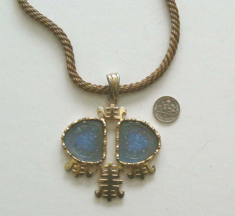 LAST CHANCE! Big Vintage CASTLECLIFF Asian-Style Art Glass Pendant LAST CHANCE! Big Vintage CASTLECLIFF Asian-Style Art Glass Pendant