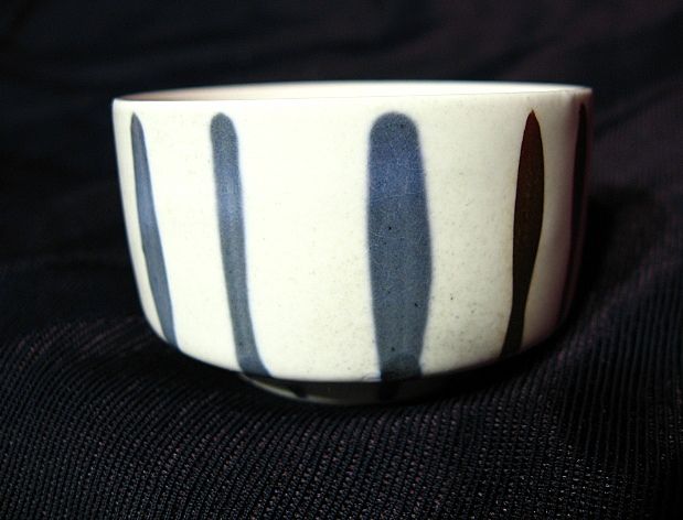 Mid-Century Modern Japanese Tea Bowl Mid-Century Modern Japanese Tea Bowl