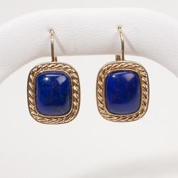 Chic Fine Estate 14 Karat Gold Lapis Drop Earrings Jewelry Chic Fine Estate 14 Karat Gold Lapis Drop Earrings Jewelry