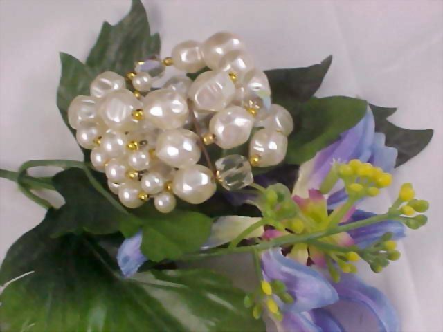 Exquisite Simulated BAROQUE Pearl & CRYSTAL Wrap Bracelet Exquisite Simulated BAROQUE Pearl & CRYSTAL Wrap Bracelet