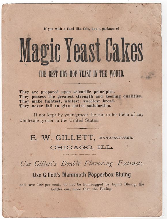 Very Large Magic Yeast Cakes Trade Card Very Large Magic Yeast Cakes Trade Card