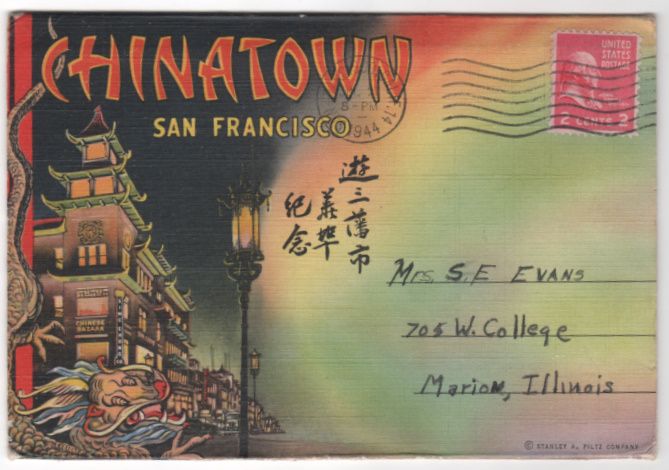 Souvenir Folder of Chinatown San Francisco CA California Souvenir Folder of Chinatown San Francisco CA California
