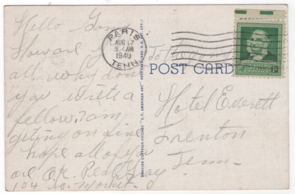 E. W. Grove Henry County High School Paris TN Tennessee Postcard E. W. Grove Henry County High School Paris TN Tennessee Postcard