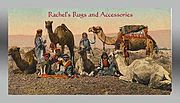 Rachel's Rugs and Accessories Rachel's Rugs and Accessories