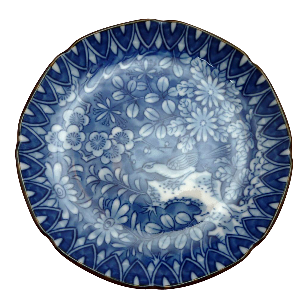 Blue and White Floral Asian Coin Plate Blue and White Floral Asian Coin Plate