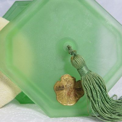 Vintage satin glass depression glass powder jar box with puff and tassel Vintage satin glass depression glass powder jar box with puff and tassel