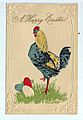 Red Rooster Antiques Red Rooster Antiques