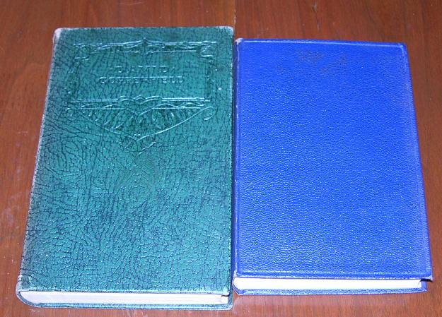 David Copperfield and Nicholas Nickleby, by Charles Dickens David Copperfield and Nicholas Nickleby, by Charles Dickens