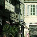 Second Street Antiques & Collectibles