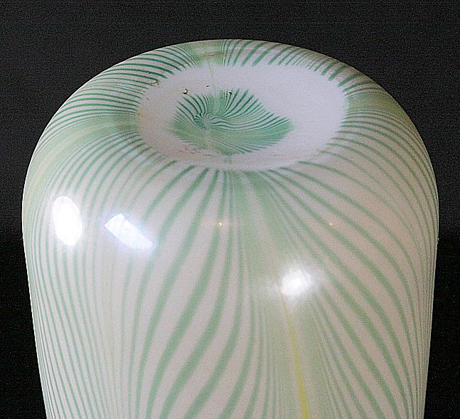 Kew Blas Pulled Feather Pattern Vase by Union Glass Kew Blas Pulled Feather Pattern Vase by Union Glass