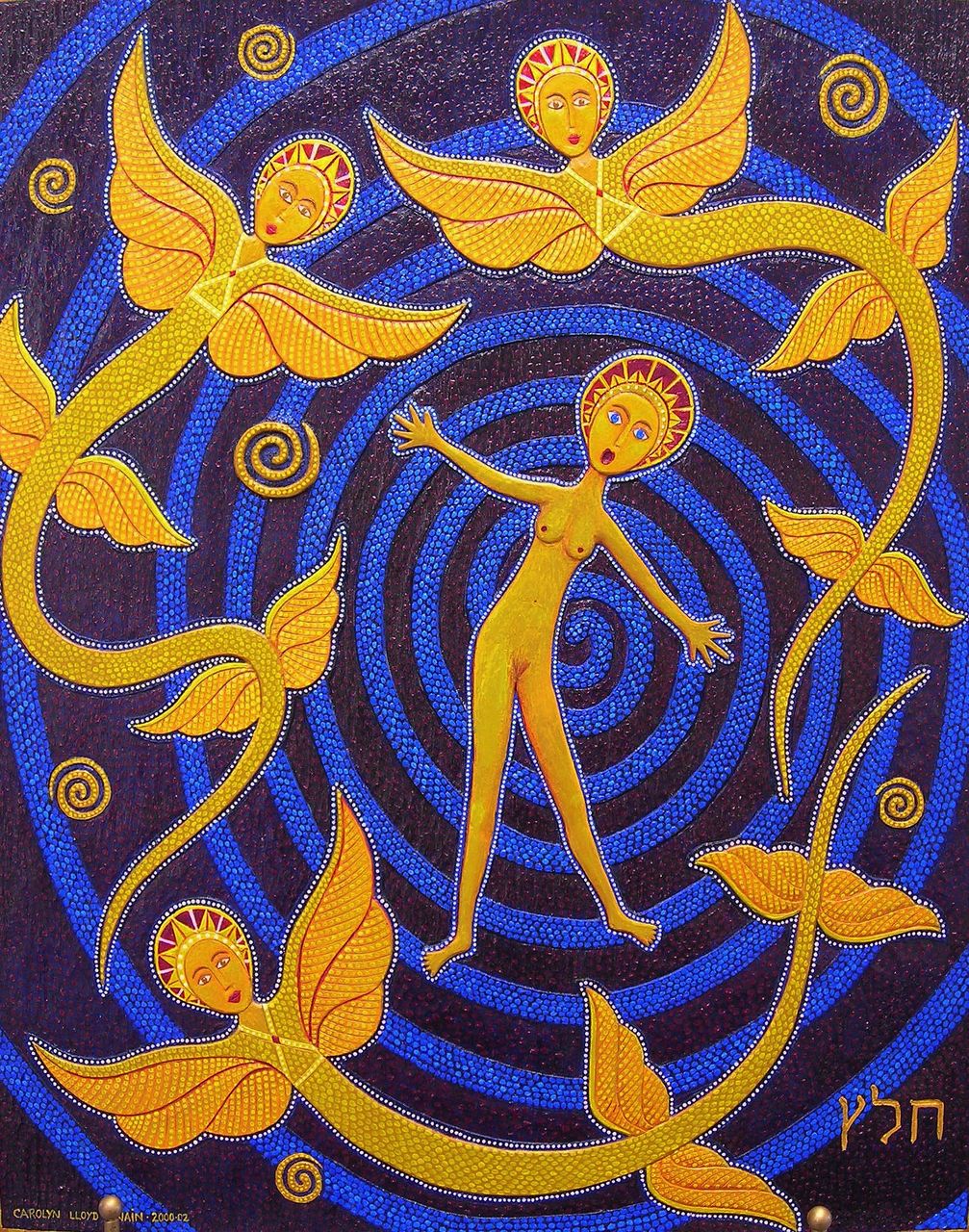 Deliverance, Low Relief Carved Painting by Carolyn Lloyd Swain Deliverance, Low Relief Carved Painting by Carolyn Lloyd Swain
