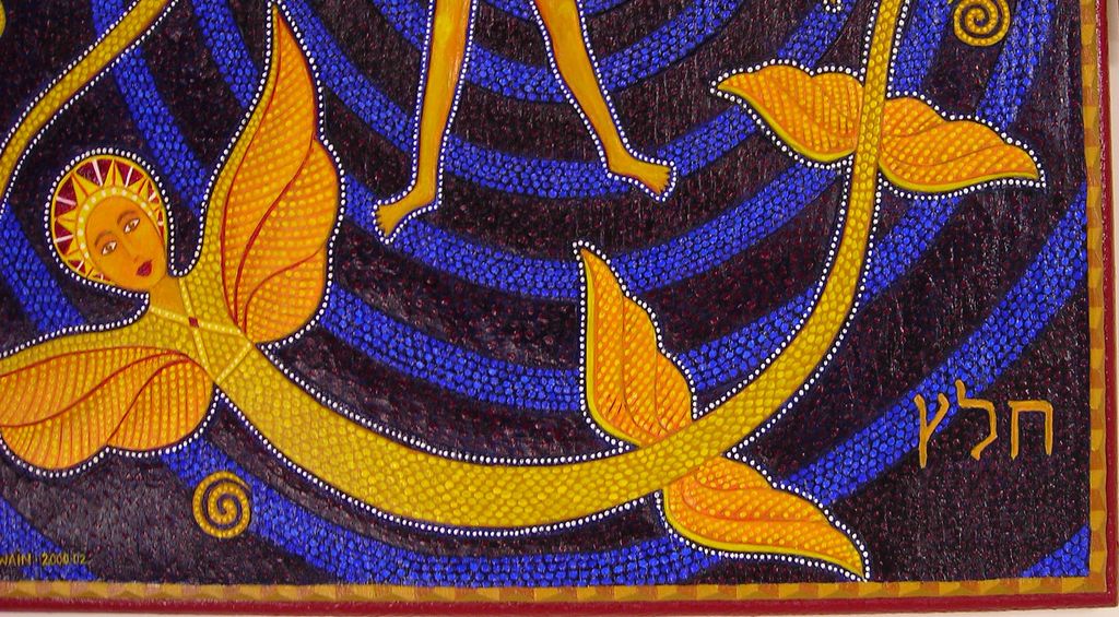 Deliverance, Low Relief Carved Painting by Carolyn Lloyd Swain Deliverance, Low Relief Carved Painting by Carolyn Lloyd Swain