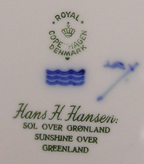 1958 Christmas Collector's Plate by Royal Copenhagen 1958 Christmas Collector's Plate by Royal Copenhagen