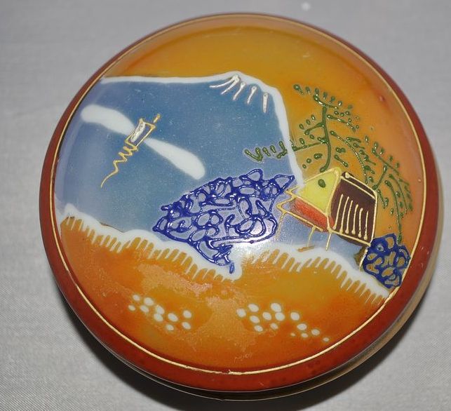 Oriental Cosmetic Box Oriental Cosmetic Box