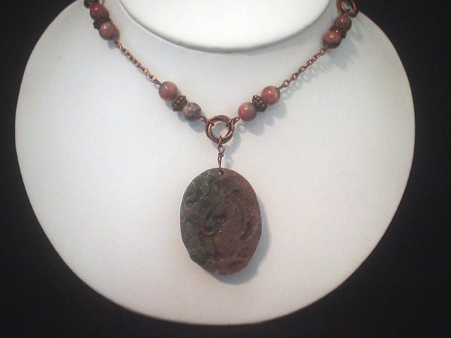 Jade Dragon and Golden Rhodonite Copper Necklace Jade Dragon and Golden Rhodonite Copper Necklace