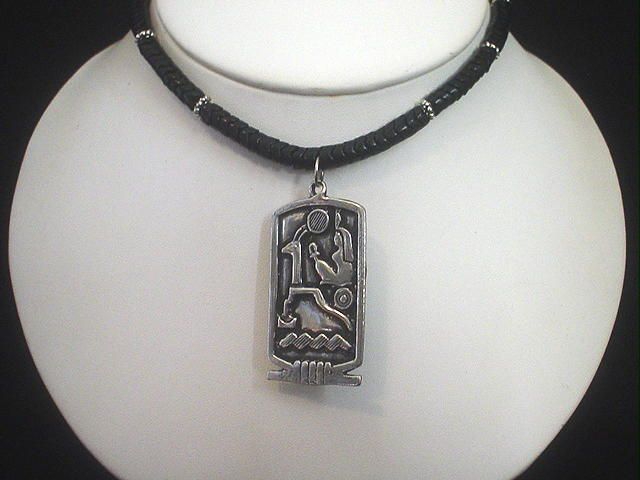 Egyptian Cartouche and Snake Bead Silver Necklace Egyptian Cartouche and Snake Bead Silver Necklace
