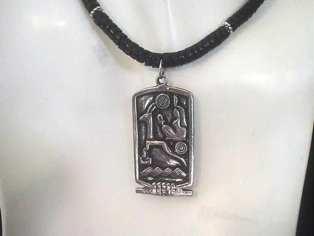 Egyptian Cartouche and Snake Bead Silver Necklace Egyptian Cartouche and Snake Bead Silver Necklace