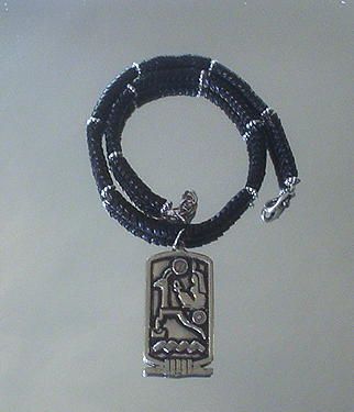 Egyptian Cartouche and Snake Bead Silver Necklace Egyptian Cartouche and Snake Bead Silver Necklace