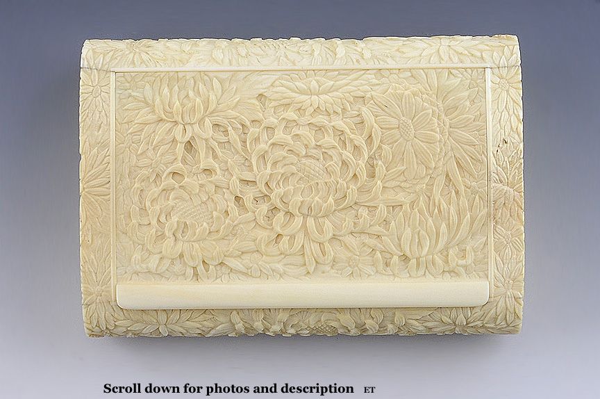 Amazing Meiji Period Carved Ivory Box with Chrysanthemums Amazing Meiji Period Carved Ivory Box with Chrysanthemums