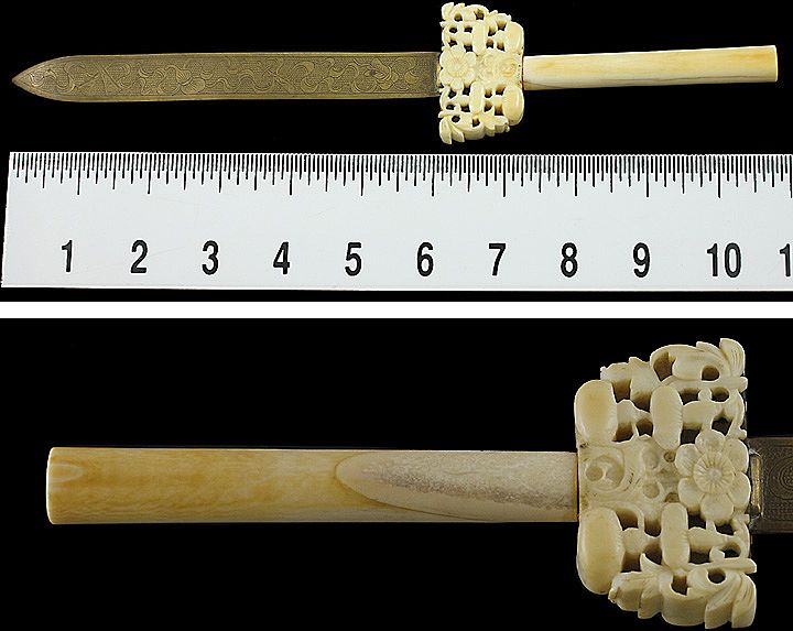 Great Antique Chinese Carved Ivory Engraved Brass Knife Letter Opener Great Antique Chinese Carved Ivory Engraved Brass Knife Letter Opener