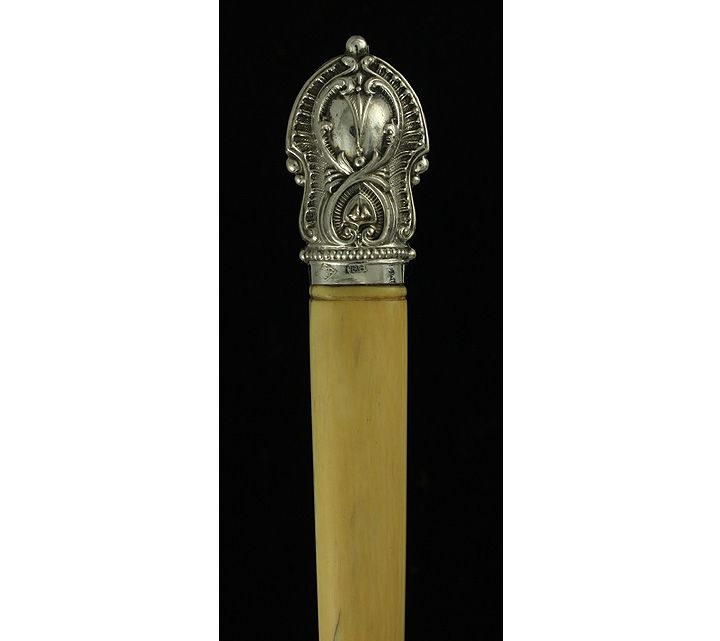 1877 5 piece English Victorian Ivory Handled Carving Set in Original Box 1877 5 piece English Victorian Ivory Handled Carving Set in Original Box