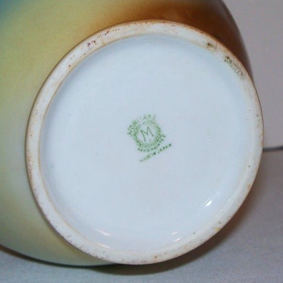 Noritake House by the Lake Vase Noritake House by the Lake Vase