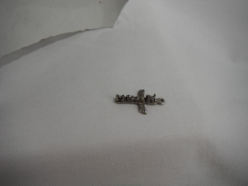 Sterling Silver Charm - Totem Pole Sterling Silver Charm - Totem Pole