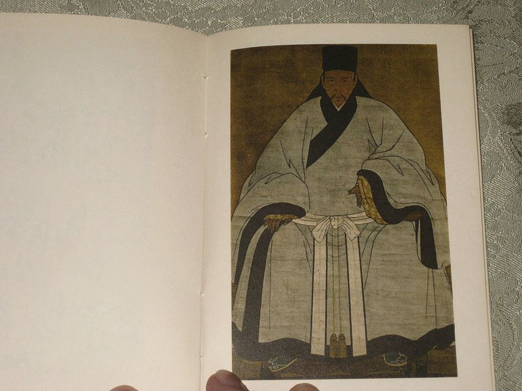 Vintage book Circa 1961 Chinese Art Ming & Ch'ing Periods Tudor Publishing France Vintage book Circa 1961 Chinese Art Ming & Ch'ing Periods Tudor Publishing France