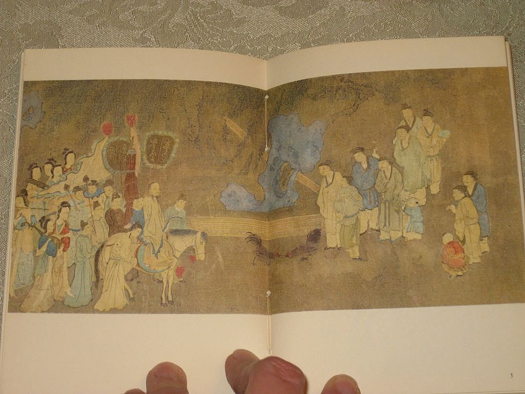 Vintage book Circa 1961 Chinese Art Ming & Ch'ing Periods Tudor Publishing France Vintage book Circa 1961 Chinese Art Ming & Ch'ing Periods Tudor Publishing France