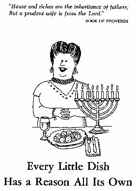 RARE 1969 1st Ed 'How to Cook Like a Jewish Mother' DJ Illustrated - International / Entertaining / Holidays / Vintage RARE 1969 1st Ed 'How to Cook Like a Jewish Mother' DJ Illustrated - International / Entertaining / Holidays / Vintage
