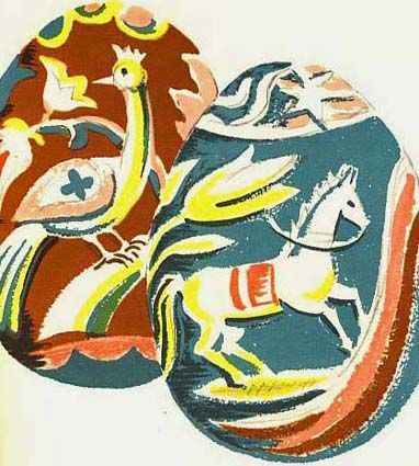 RARE 1950 1st Ed `The Egg Tree' DJ, Easter Holiday - Katherine Milhous Folk Art, Caldecott Medal, Vintage RARE 1950 1st Ed `The Egg Tree' DJ, Easter Holiday - Katherine Milhous Folk Art, Caldecott Medal, Vintage