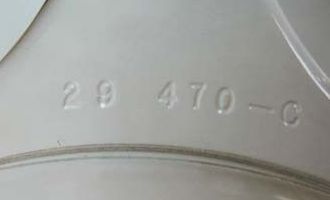 Pyrex Butterprint Amish 1 Qt Oven Casserole - Cinderella Handles, 473, Made in USA, Glass Lid, Bowl Pyrex Butterprint Amish 1 Qt Oven Casserole - Cinderella Handles, 473, Made in USA, Glass Lid, Bowl