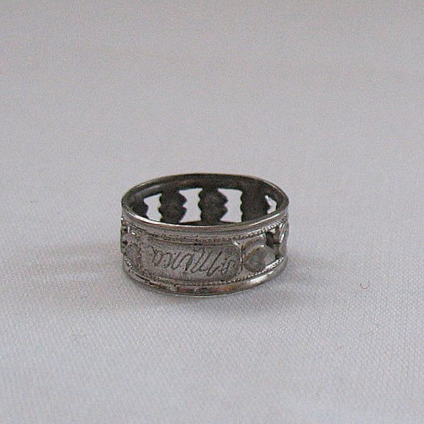 Vintage Sterling Silver Shadow Heart Ring Signet `Mona' Hand Wrought Vintage Sterling Silver Shadow Heart Ring Signet `Mona' Hand Wrought