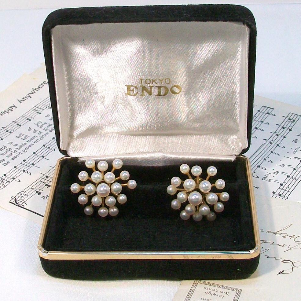Estate14kt Yellow Gold PEARL Earrings - Tokyo Endo Estate14kt Yellow Gold PEARL Earrings - Tokyo Endo