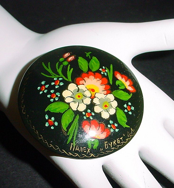 Russian Handpainted Floral on Papier Mache Pin Russian Handpainted Floral on Papier Mache Pin