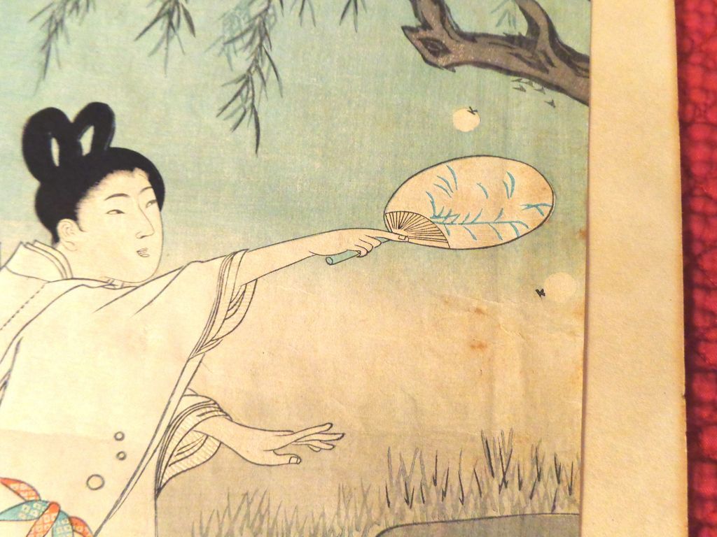 Antique Japanese Chikanobu Woodblock Print 1895 - Firefly Hunting Antique Japanese Chikanobu Woodblock Print 1895 - Firefly Hunting