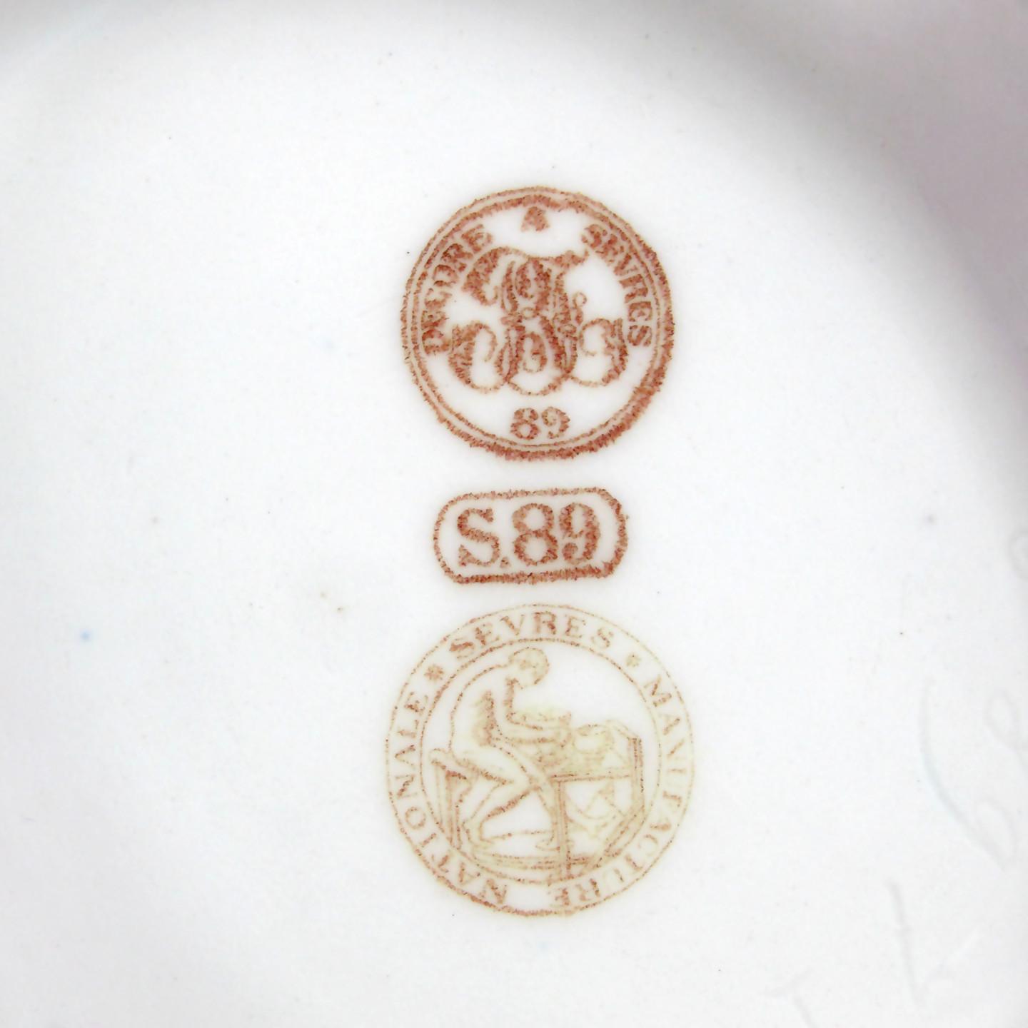 Tall Antique French Sevres Porcelain Celeste Blue Gilt Vase 1889 eBay