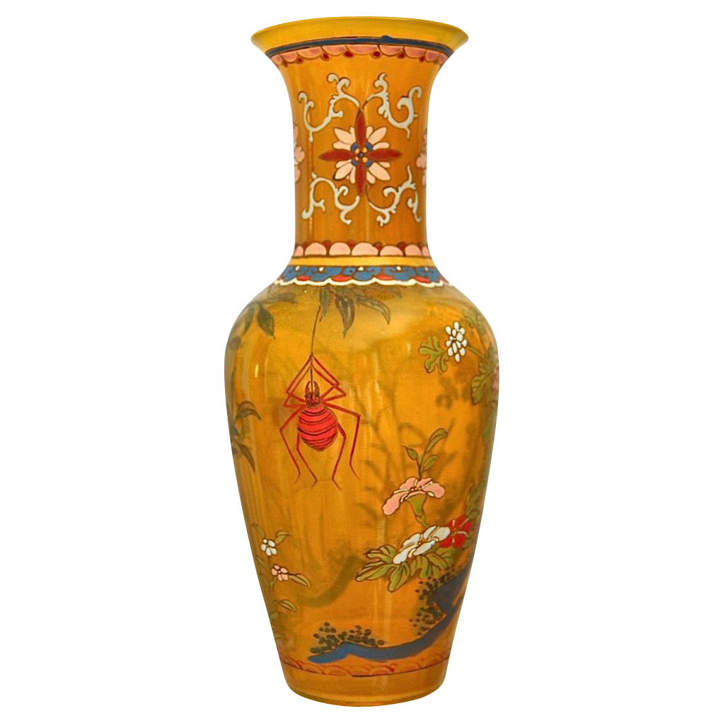 Peking Glass Vase w/Spider Motif, Imperial Yellow Peking Glass Vase w/Spider Motif, Imperial Yellow